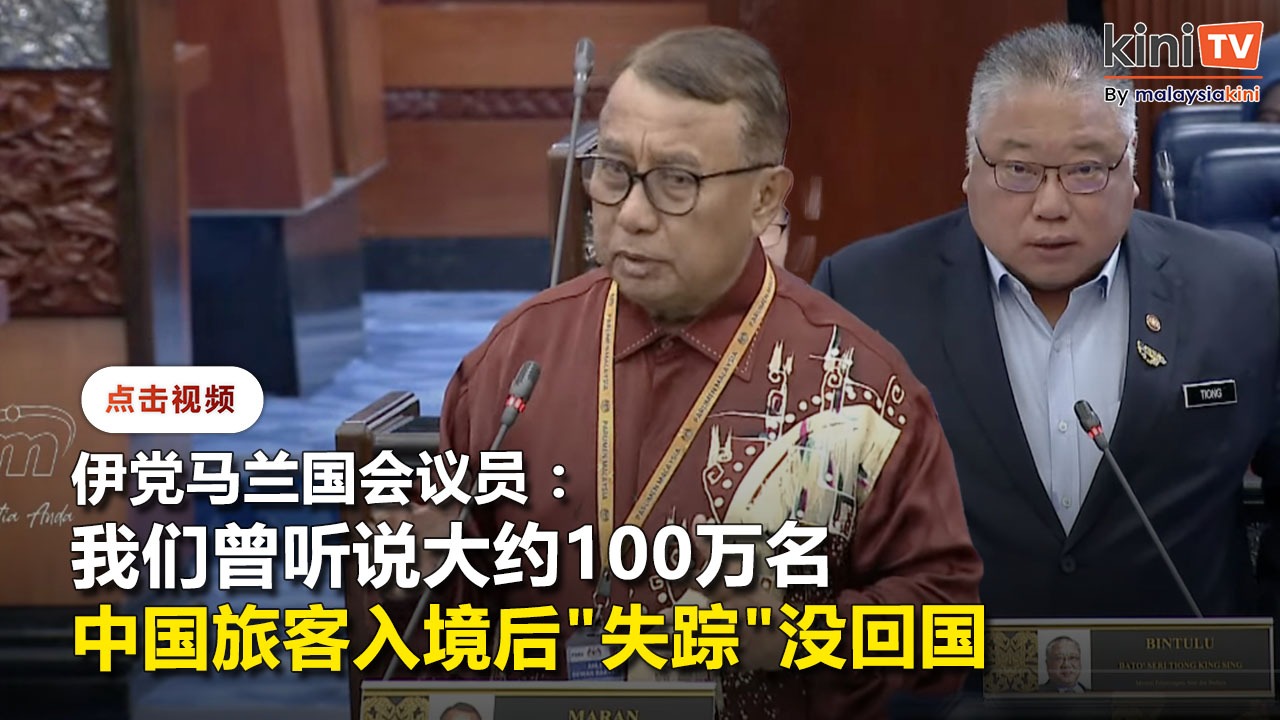 质问多少旅客入境后没归国 张庆信促伊党议员