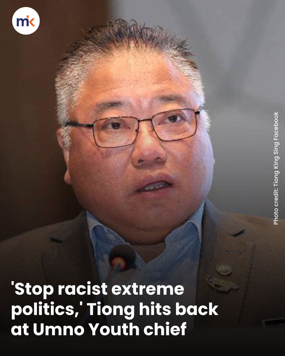 'Stop racist extreme politics,' Tiong hits back at Umno Youth chief