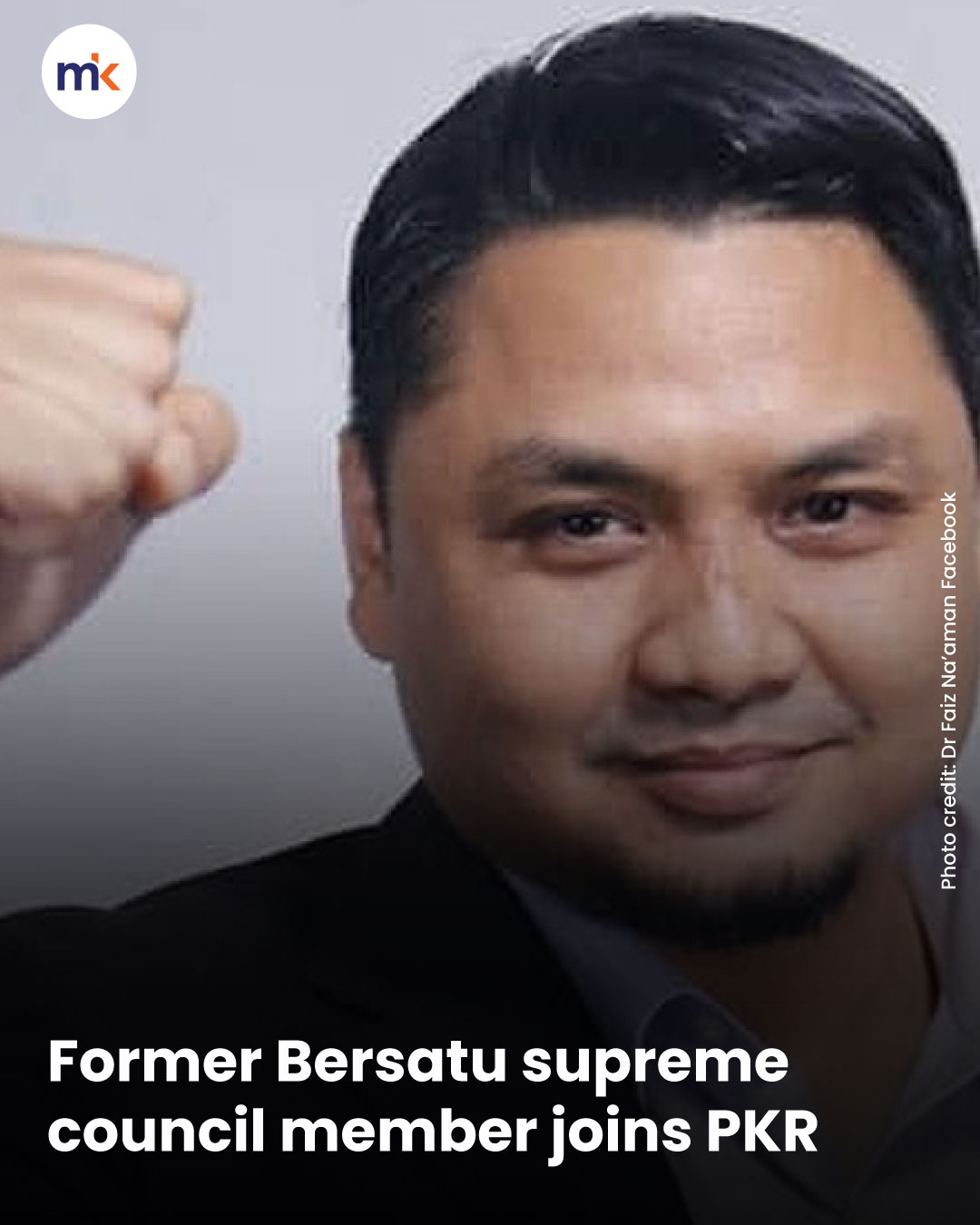 Former Bersatu supreme council member joins PKR