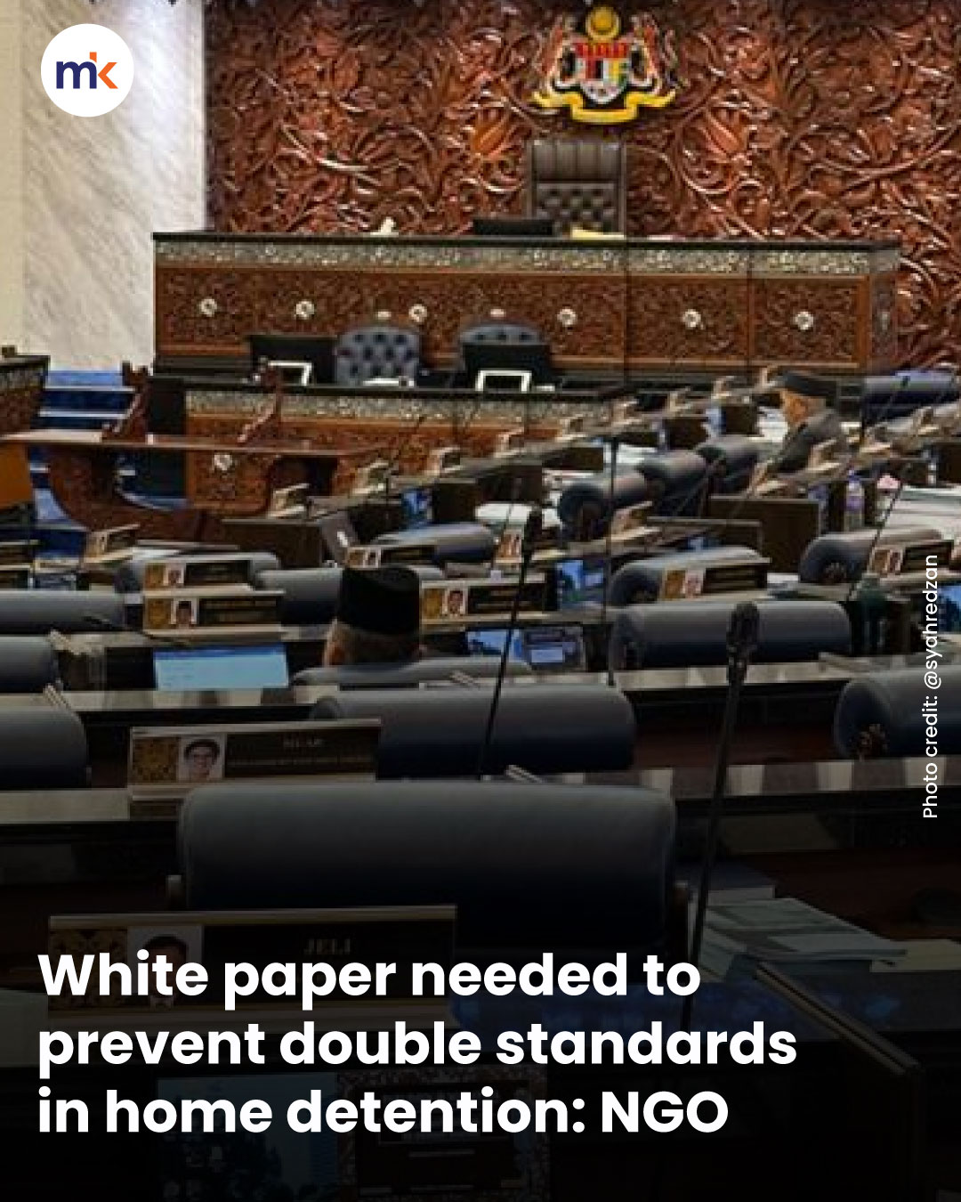 White paper needed to prevent double standards in home detention: NGO