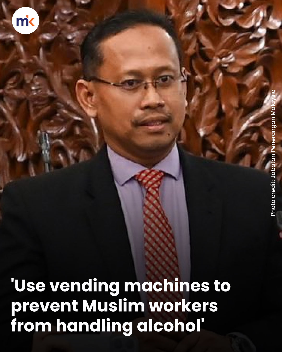 'Use vending machines to prevent Muslim workers from handling alcohol'