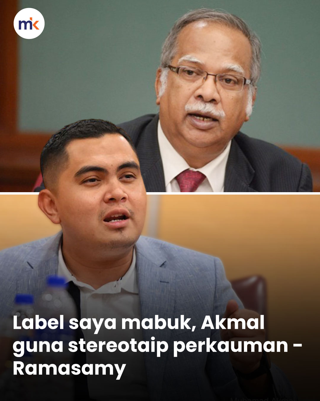Label saya mabuk, Akmal guna stereotaip perkauman - Ramasamy