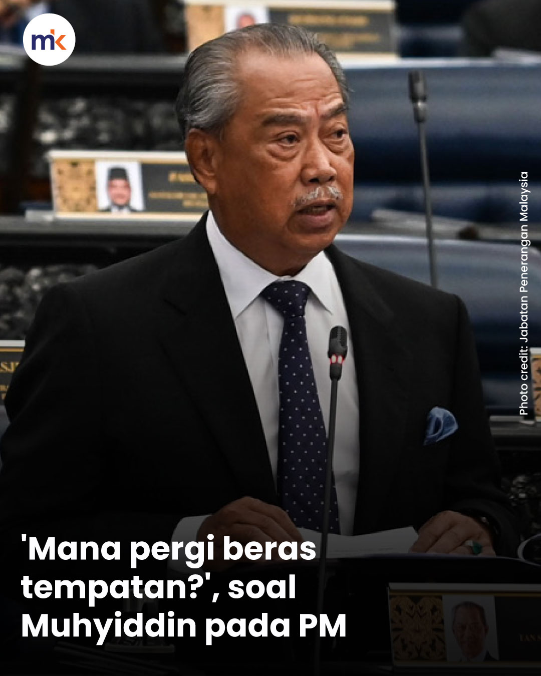 'Mana pergi beras tempatan?', soal Muhyiddin pada PM