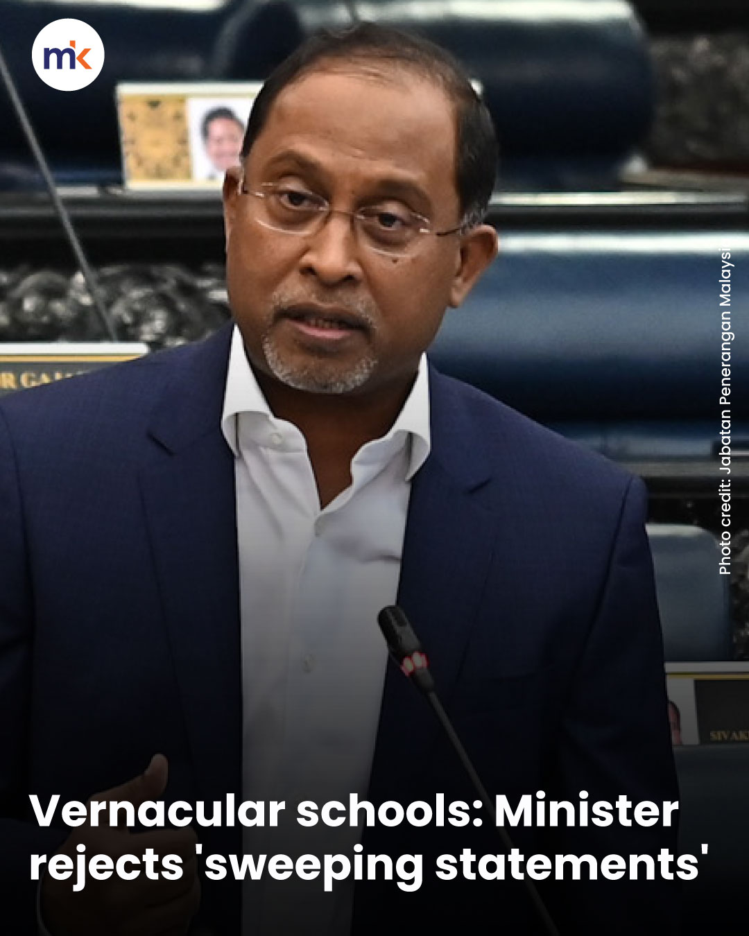 Vernacular schools: Minister rejects 'sweeping statements'