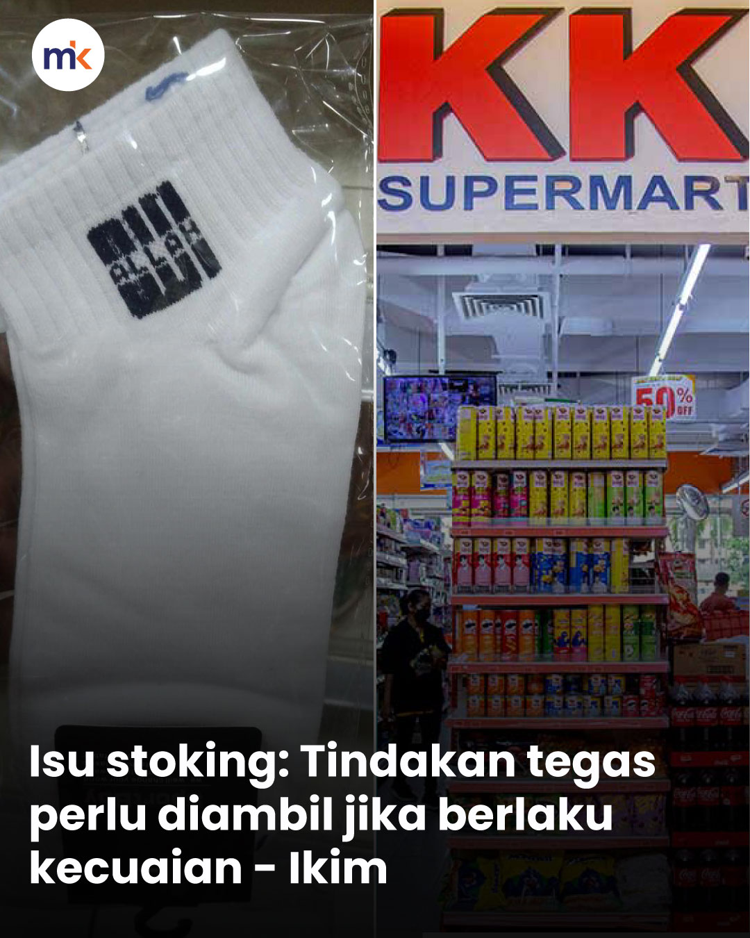 Isu stoking: Tindakan tegas perlu diambil jika berlaku kecuaian - Ikim
