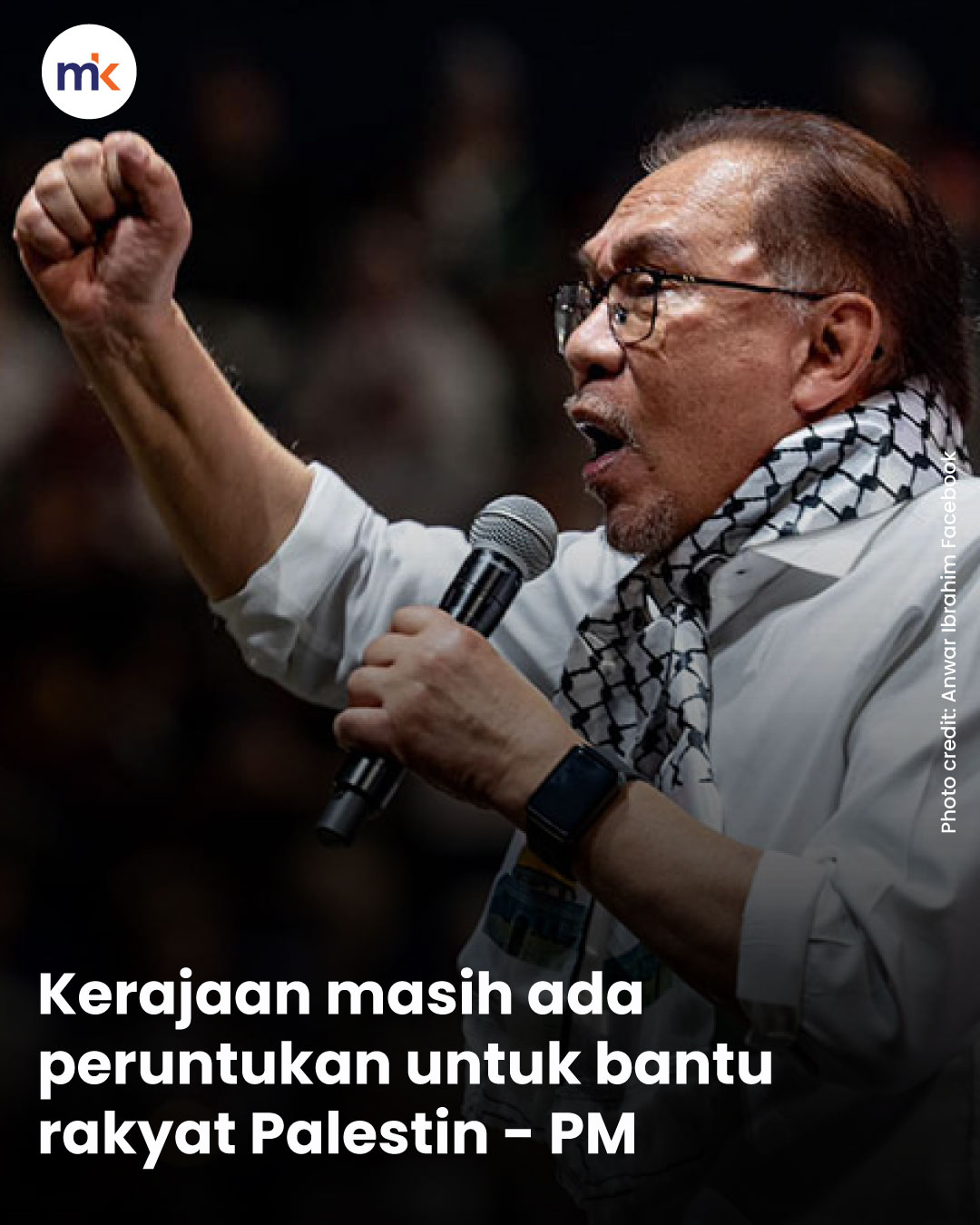 Kerajaan masih ada peruntukan untuk bantu rakyat Palestin - PM