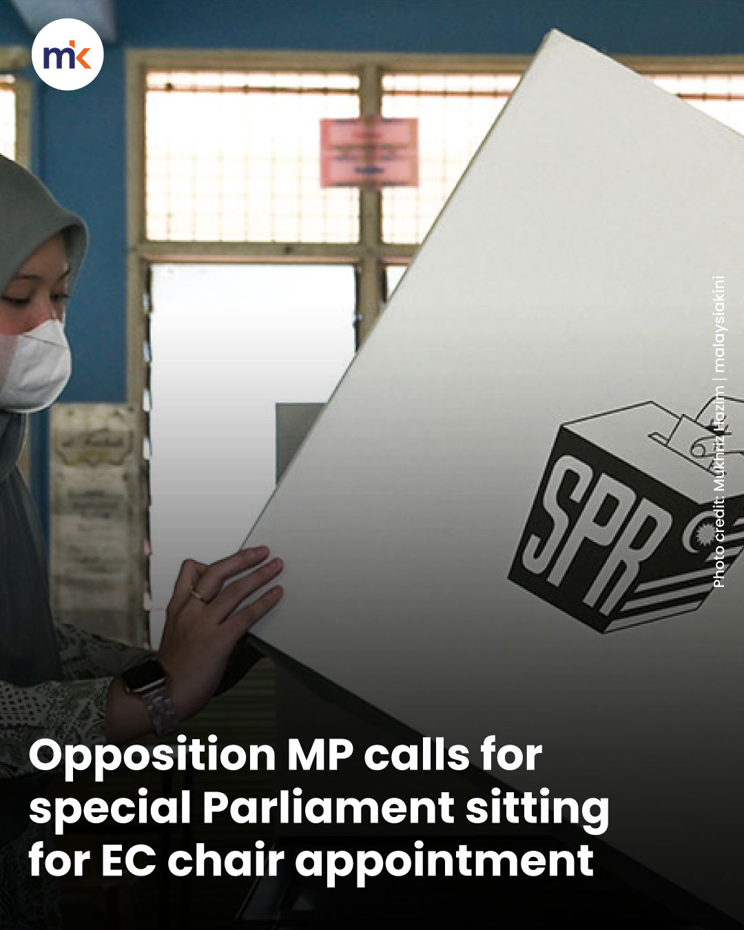 Opposition MP calls for special Parliament sitting for EC chair appointment