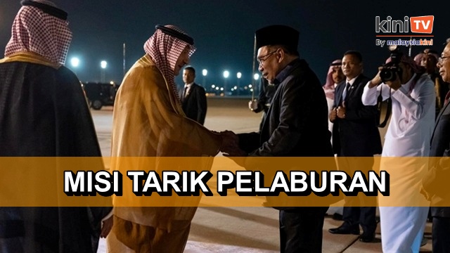 Anwar tiba di Riyadh, misi tarik pelaburan baru di WEF