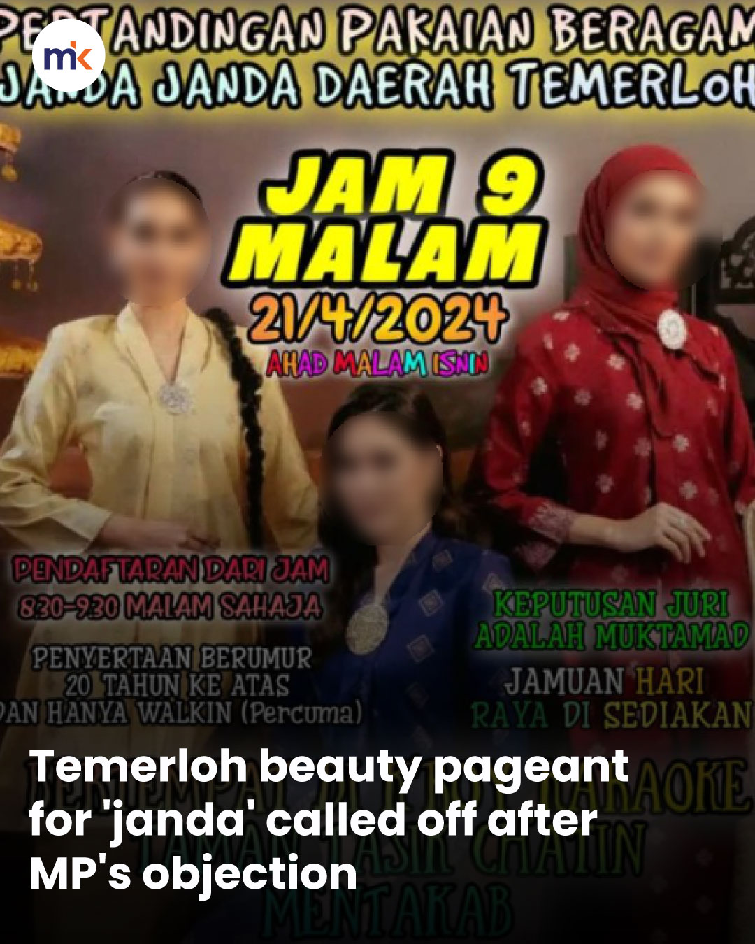 Temerloh beauty pageant for 'janda' called off after MP's objection