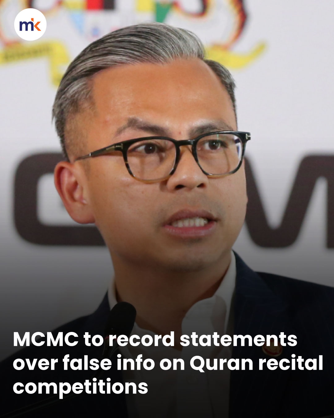 MCMC to record statements over false info on Quran recital competitions