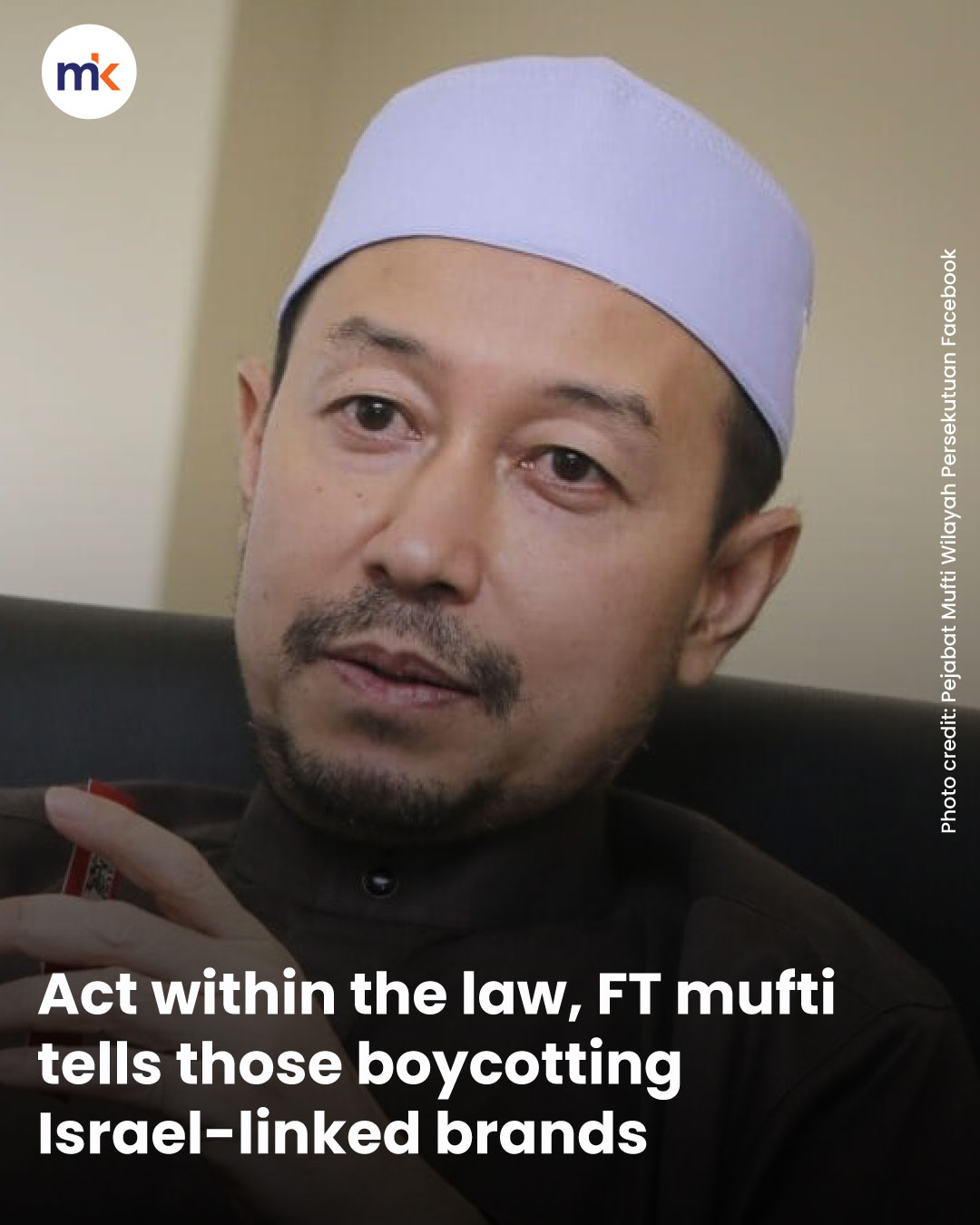 Act within the law, FT mufti tells those boycotting Israel-linked brands