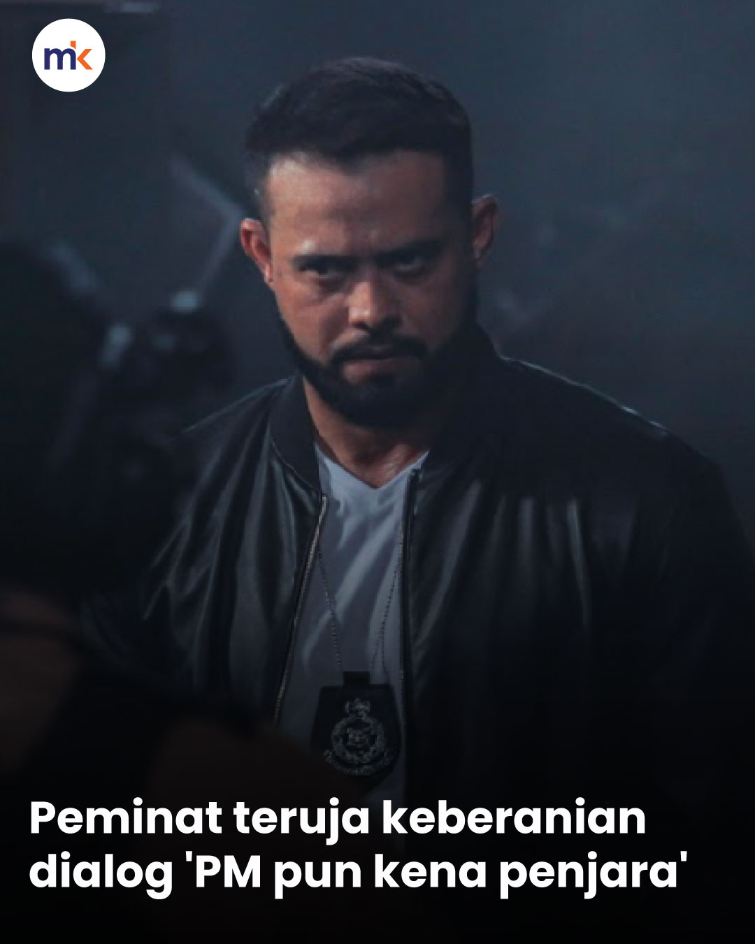 Peminat teruja keberanian dialog 'PM pun kena penjara'