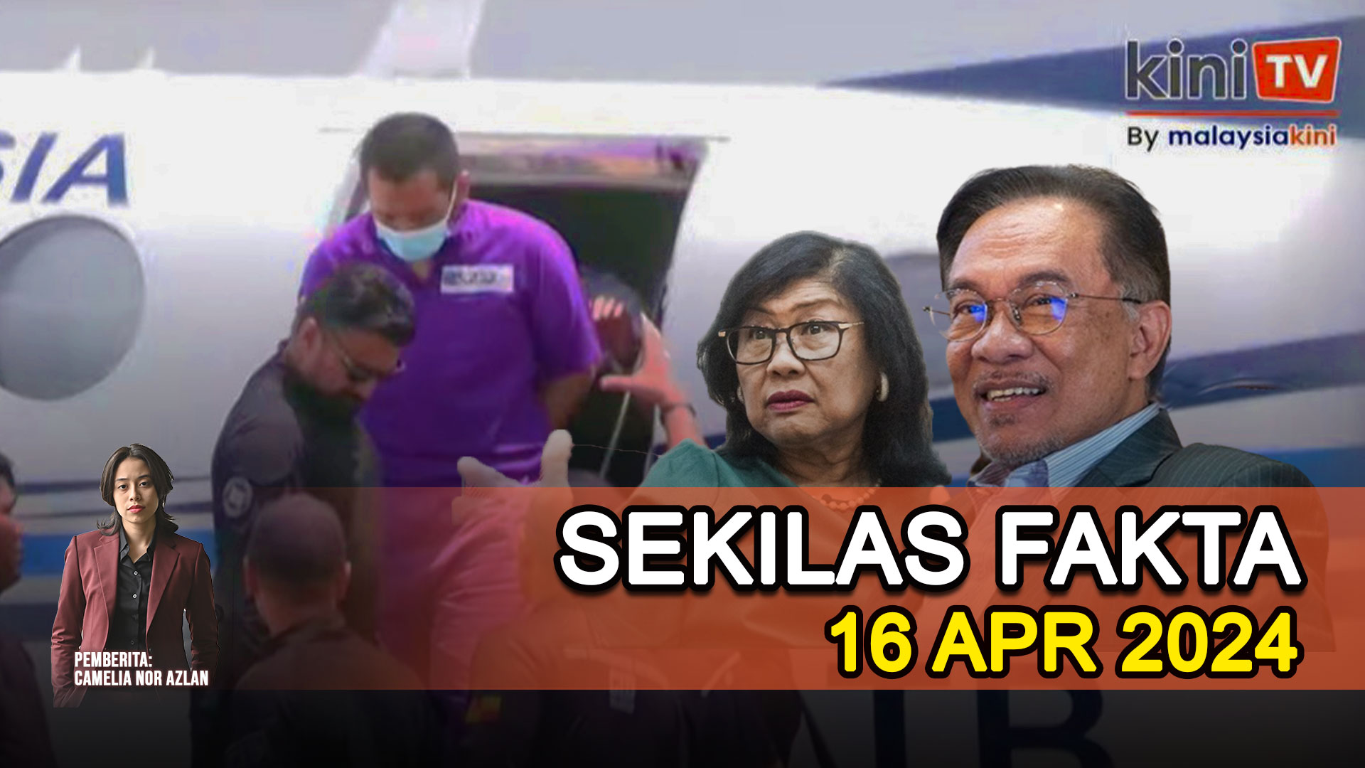 Suspek naik pesawat balik S'ngor, Rafidah tegur ahli politik, PAS ucap terima kasih PM|SEKILAS FAKTA