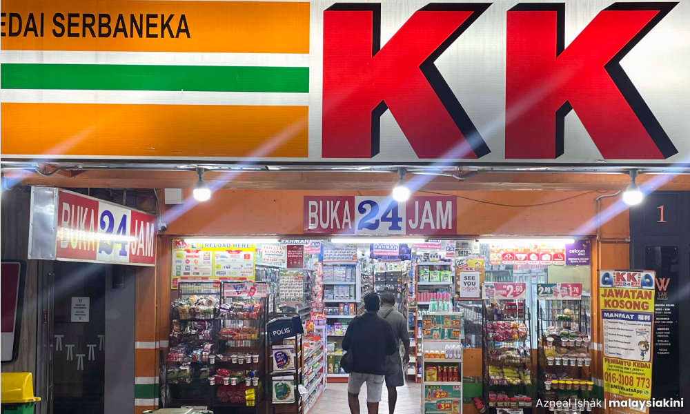 KK Mart、政治机会主义和马来西亚的“黑暗时期”