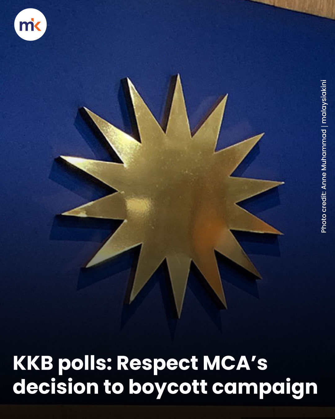 KKB polls: Respect MCA’s decision to boycott campaign