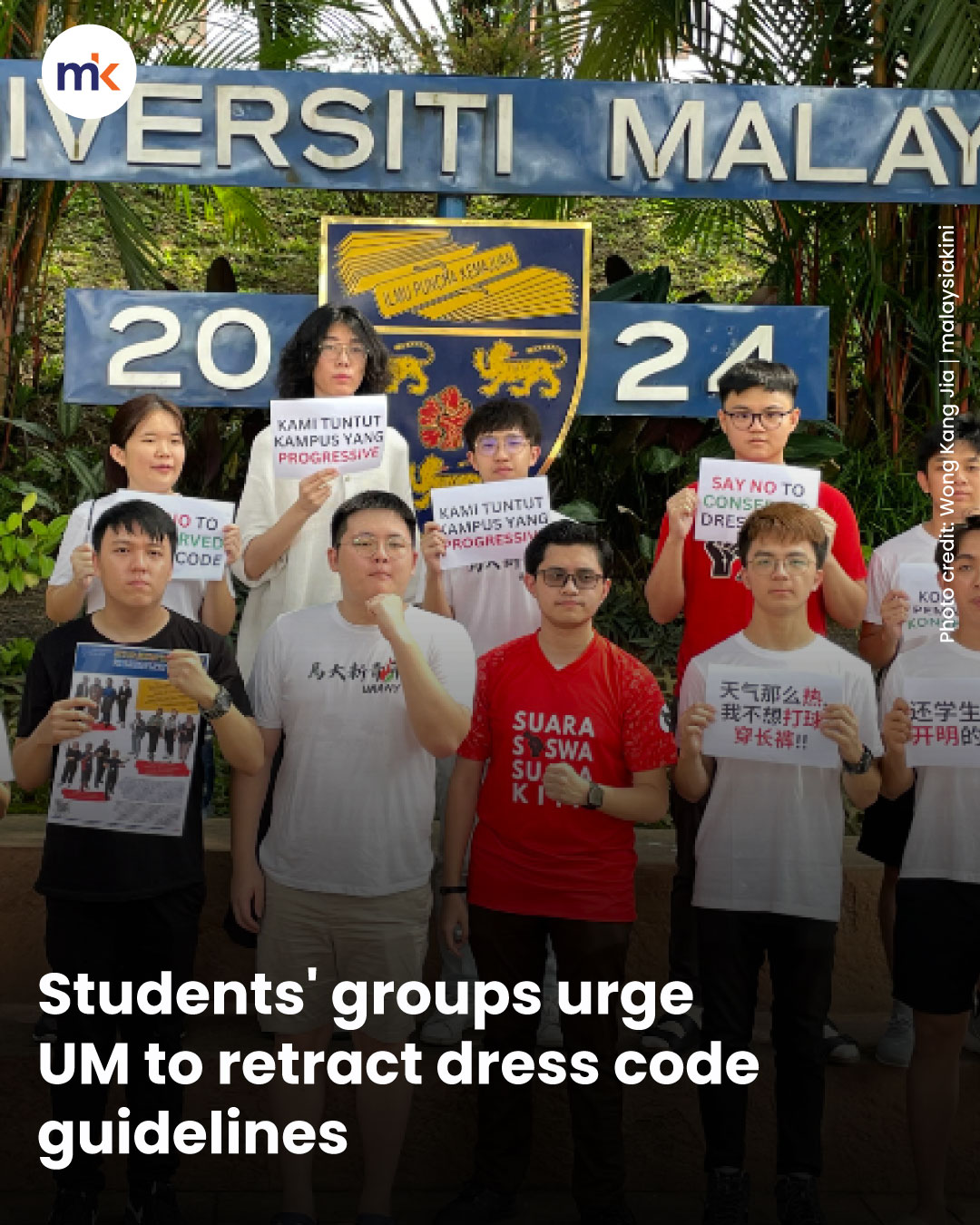 Students' groups urge UM to retract dress code guidelines