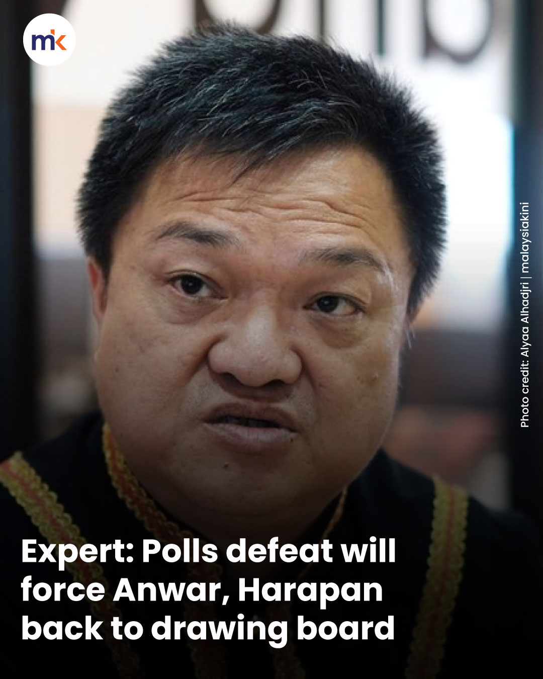 Expert: Polls defeat will force Anwar, Harapan back to drawing board