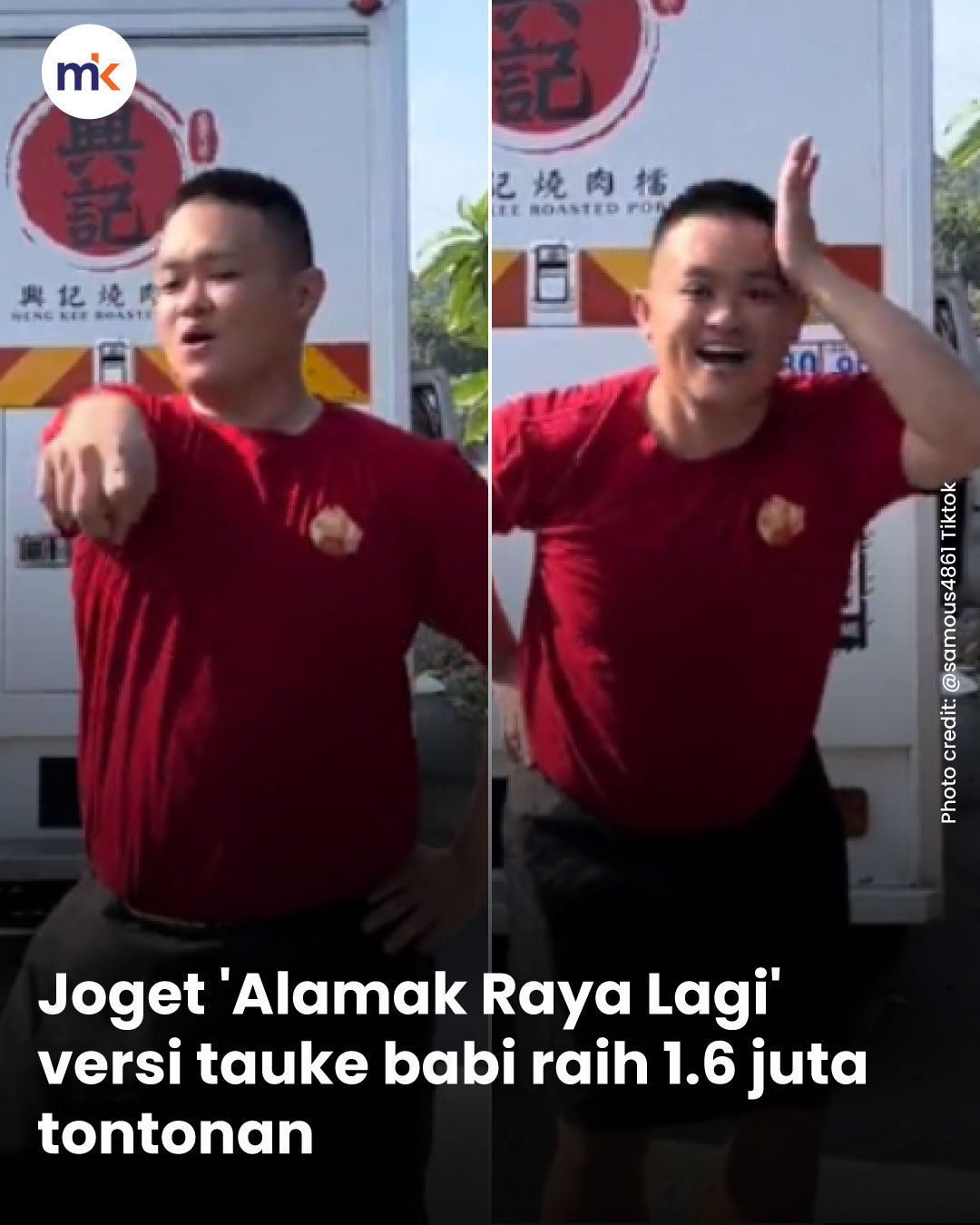 Joget 'Alamak Raya Lagi' versi tauke babi raih 1.6 juta tontonan