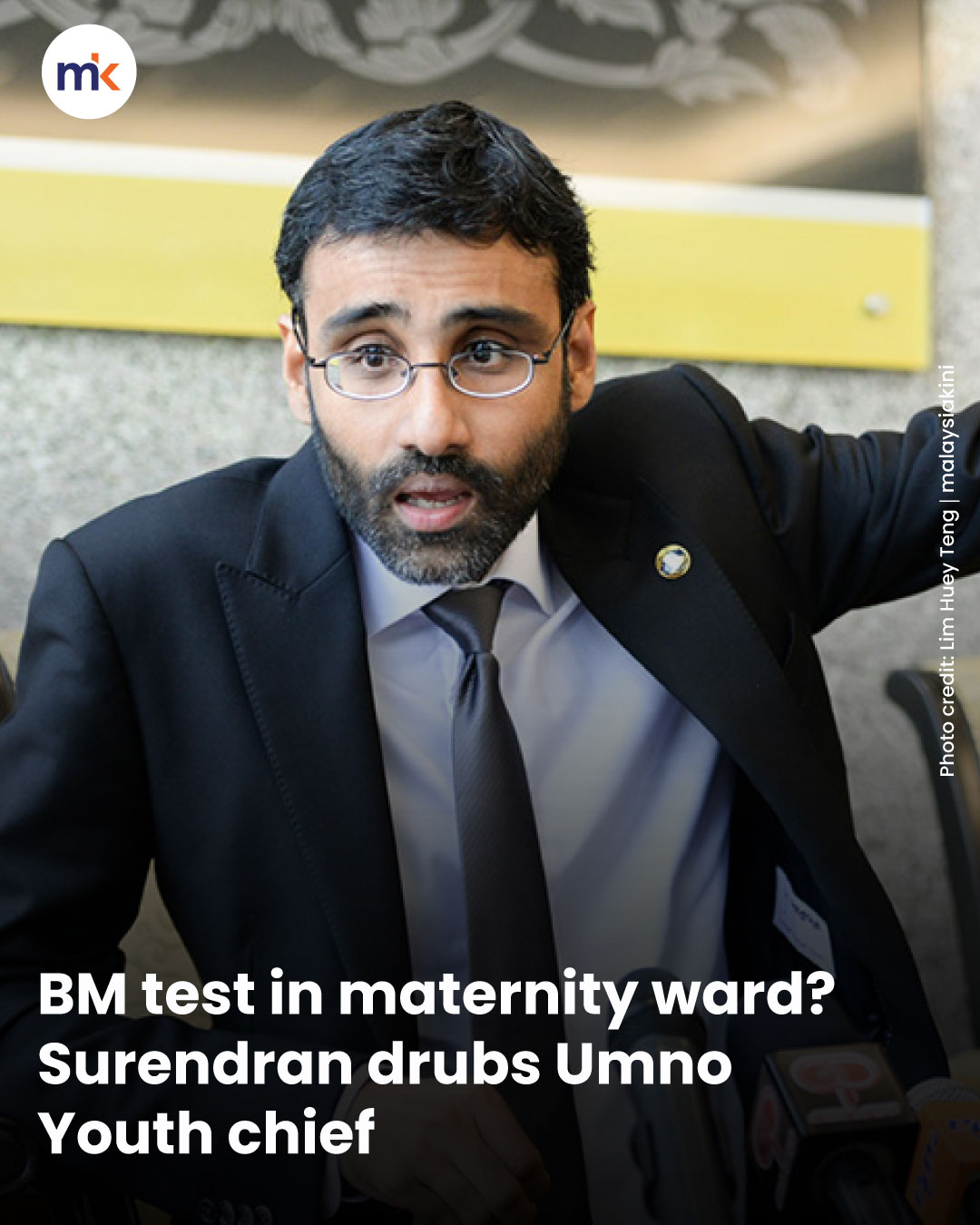 BM test in maternity ward? Surendran drubs Umno Youth chief