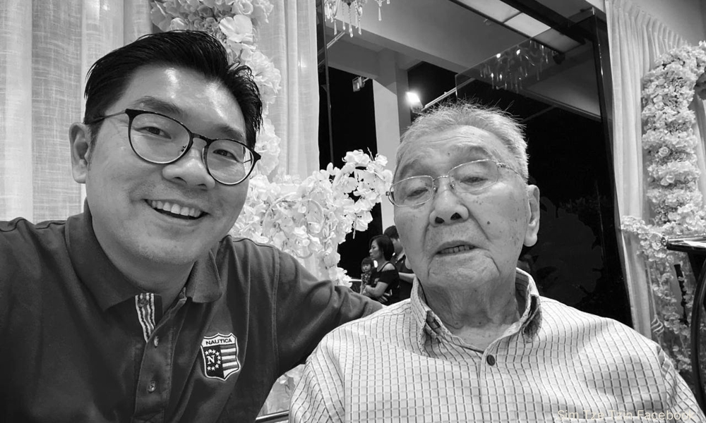'Rags to riches': PKR MP shares tribute to late grandfather