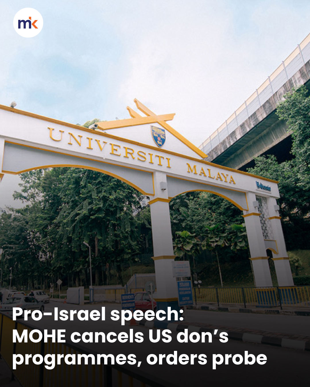 Pro-Israel speech: MOHE cancels US don’s programmes, orders probe
