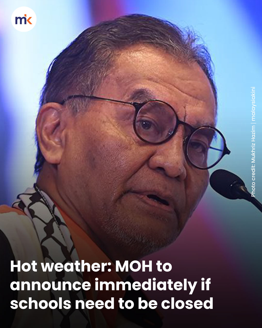 Hot weather: MOH to announce immediately if schools need to be closed