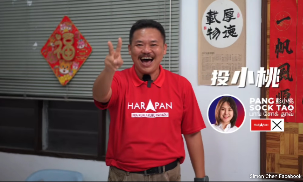 新古毛六村长拍片,呼吁游子回乡“投桃报李”