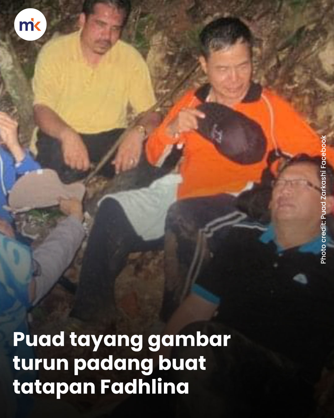 Puad tayang gambar turun padang buat tatapan Fadhlina