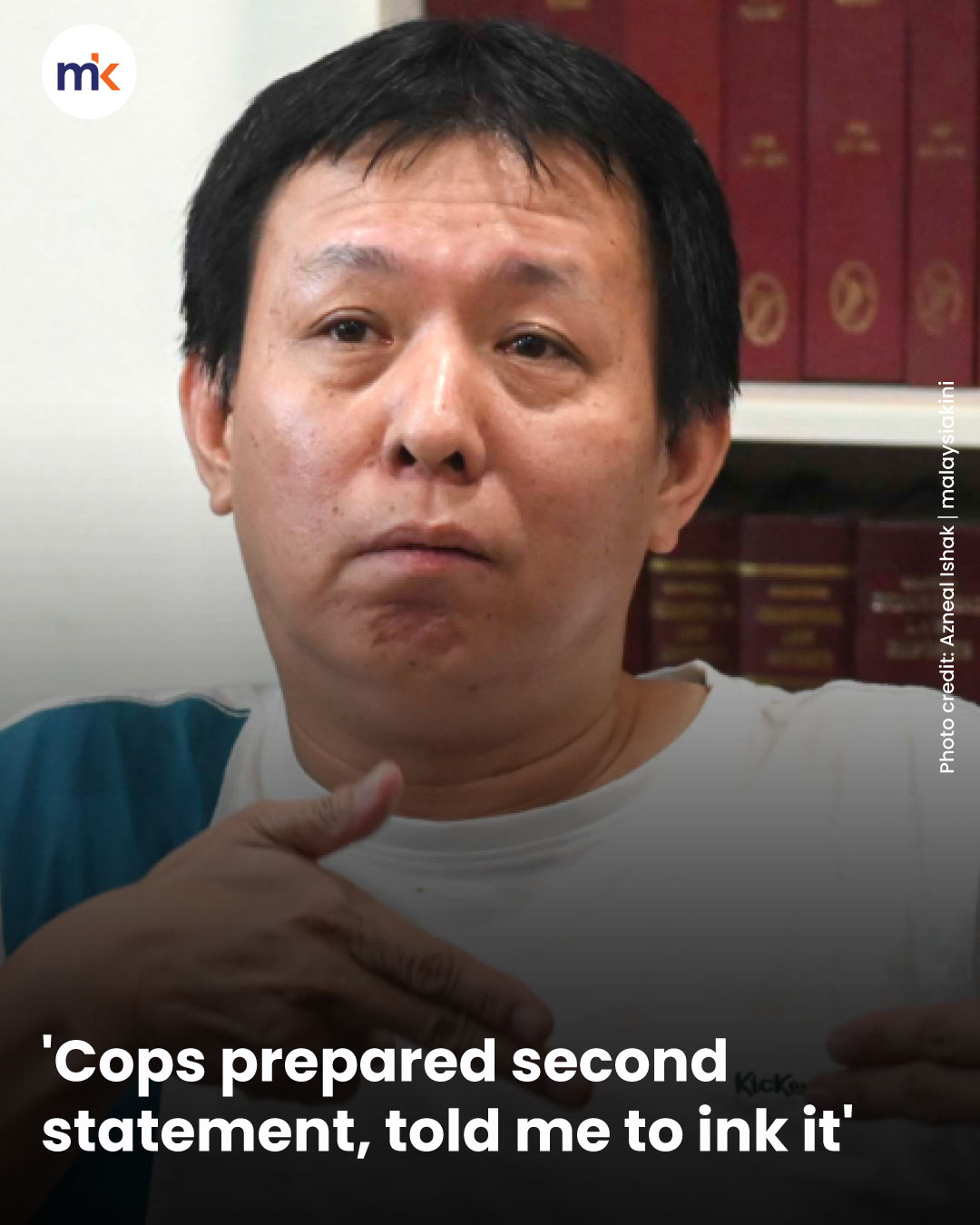 'Assault' victim claims cops prepared second statement, told him to ink it