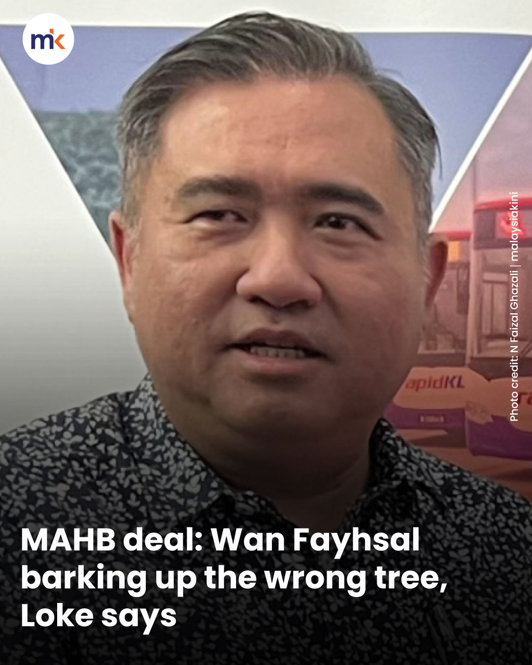 MAHB deal: Wan Fayhsal barking up the wrong tree, Loke says