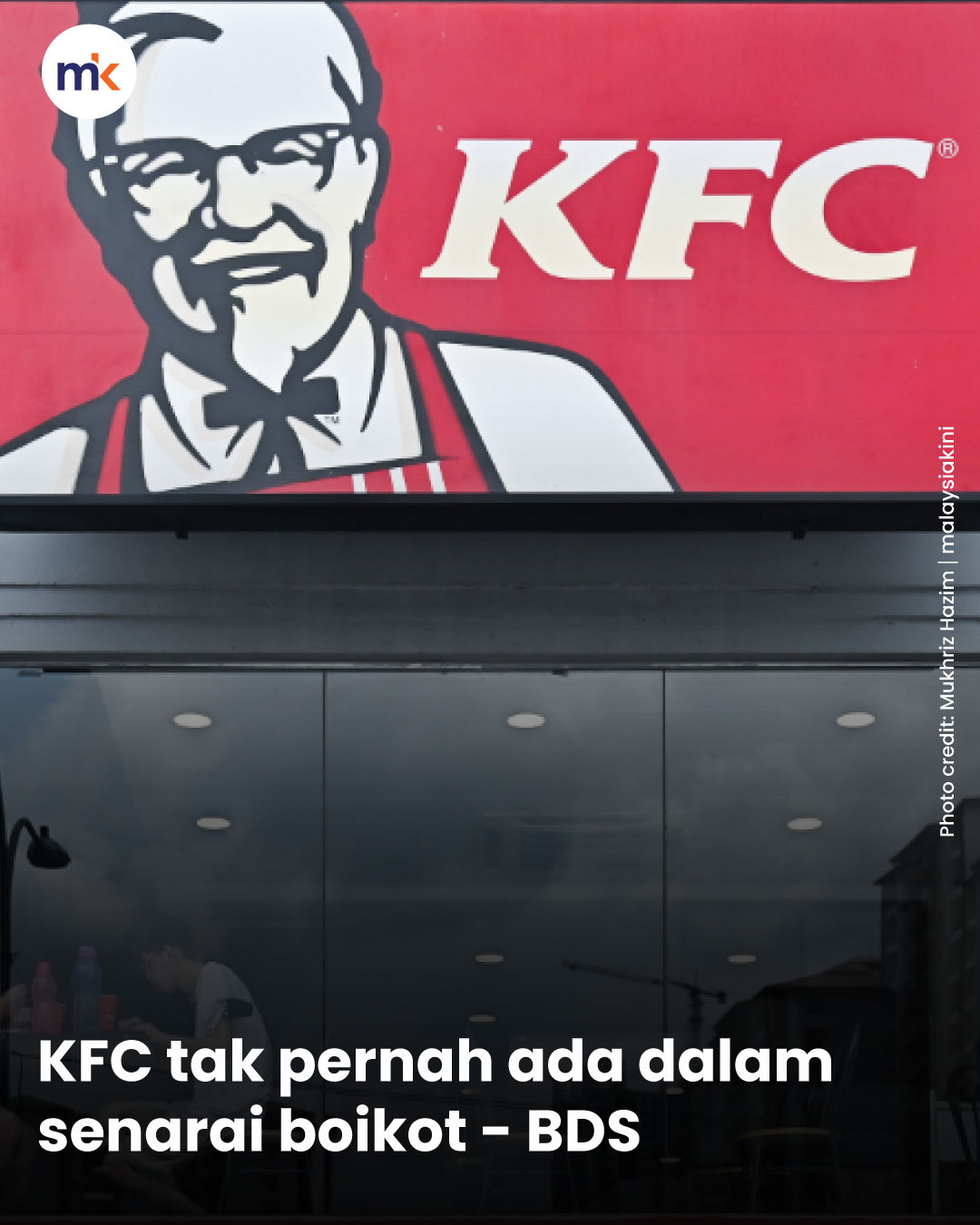 KFC tak pernah ada dalam senarai boikot - BDS