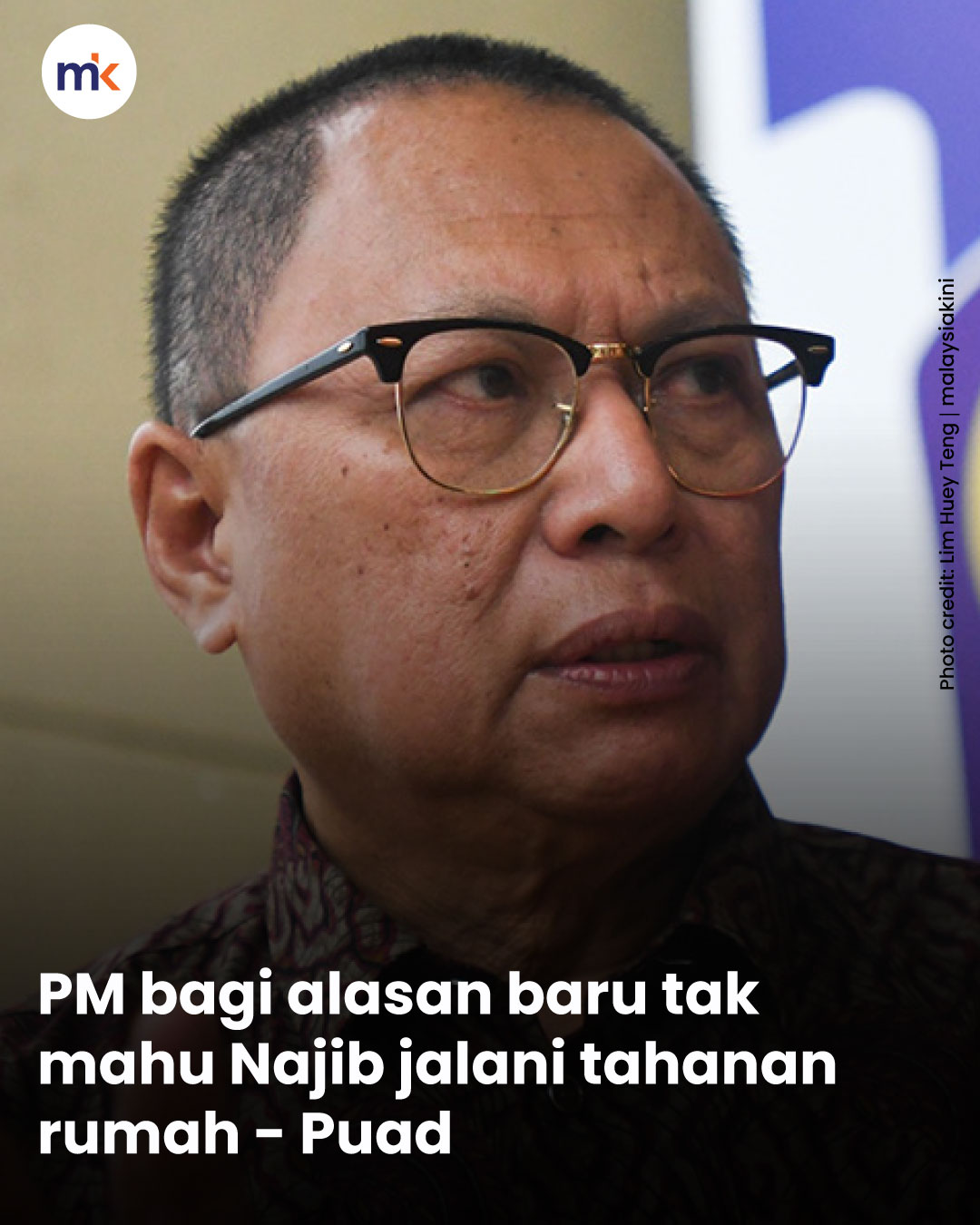 PM bagi alasan baru tak mahu Najib jalani tahanan rumah - Puad