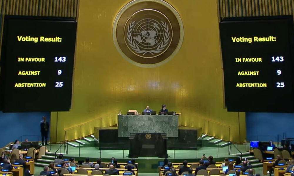 UN assembly adopts resolution to reconsider Palestine membership