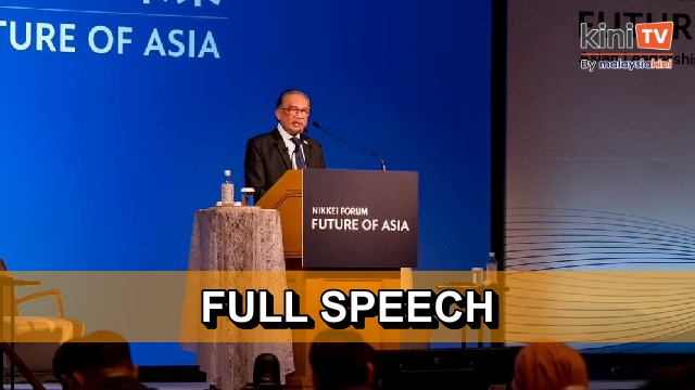 [Full video] Anwar Ibrahim's speech at Nikkei Conference on the Future of Asia