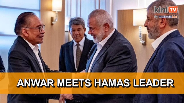 Anwar meets Hamas leader in Qatar