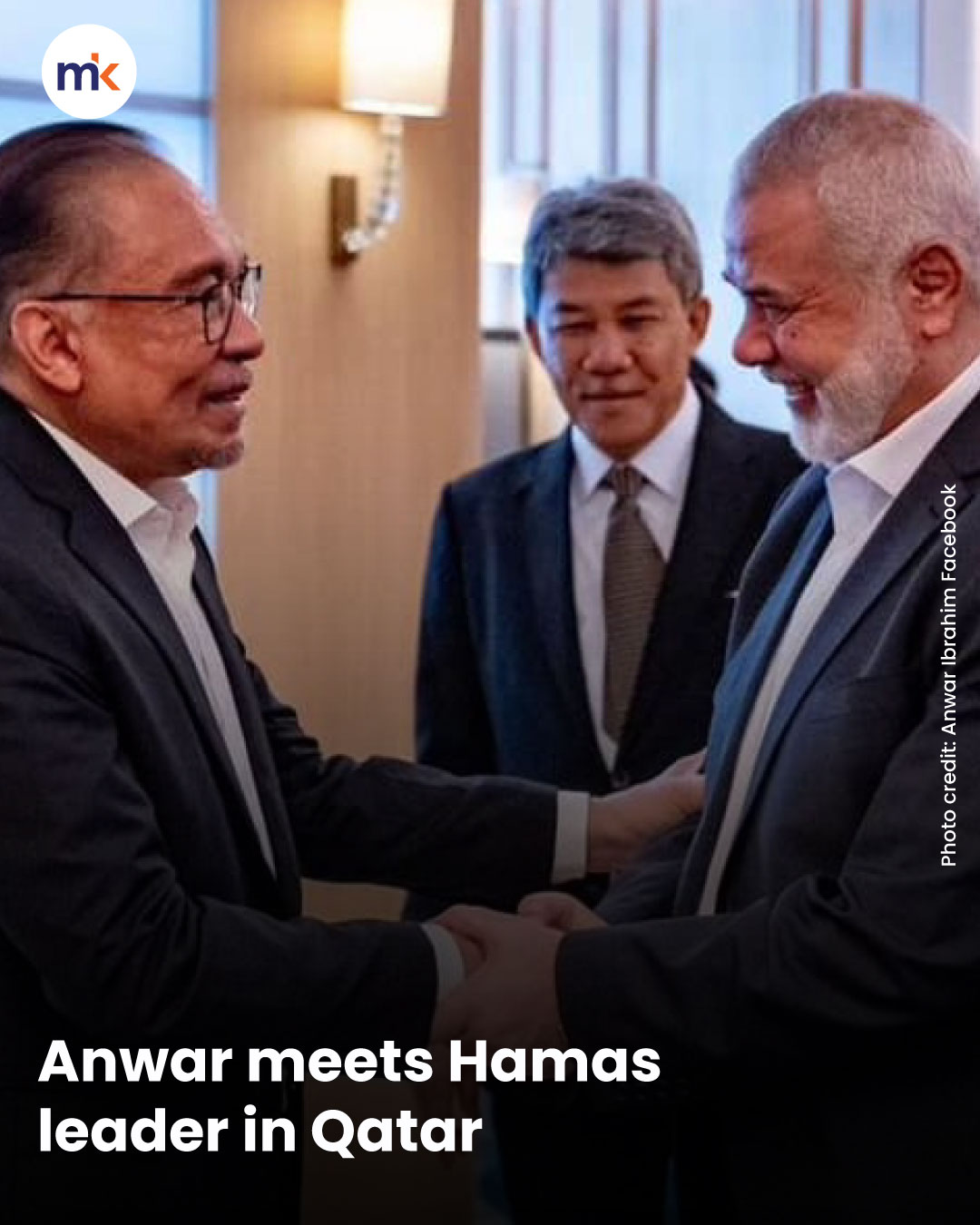 Anwar meets Hamas leader in Qatar