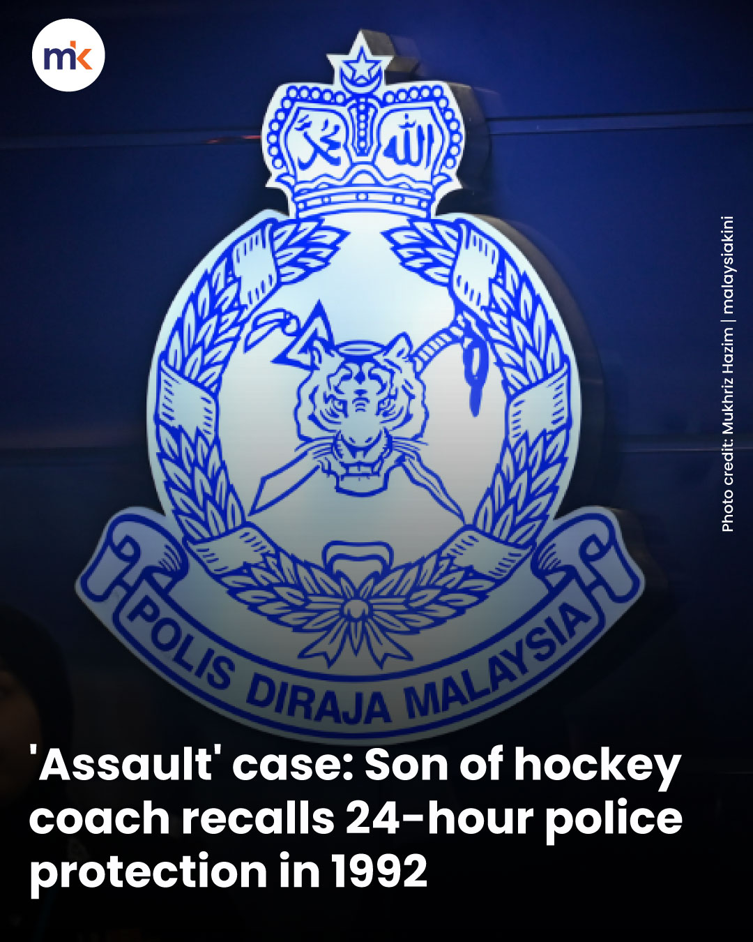 'Assault' case: Son of hockey coach recalls 24-hour police protection in 1992