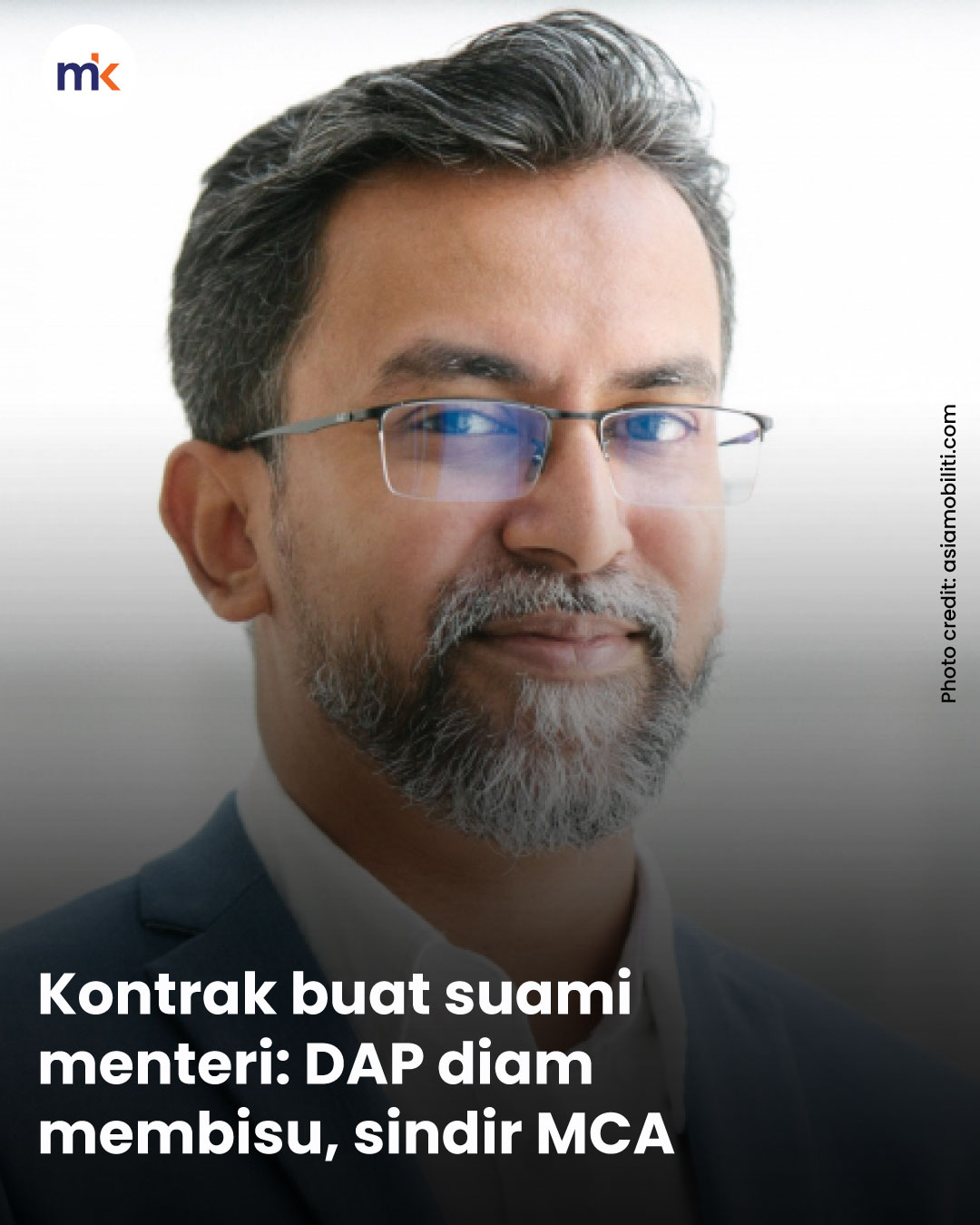 Kontrak buat suami menteri: DAP diam membisu, sindir MCA