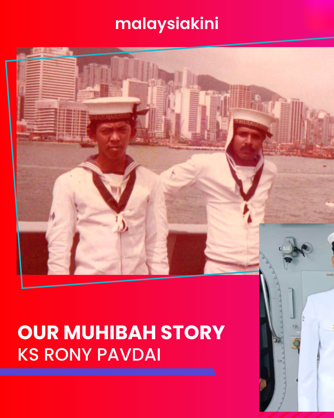 Our Muhibah Story