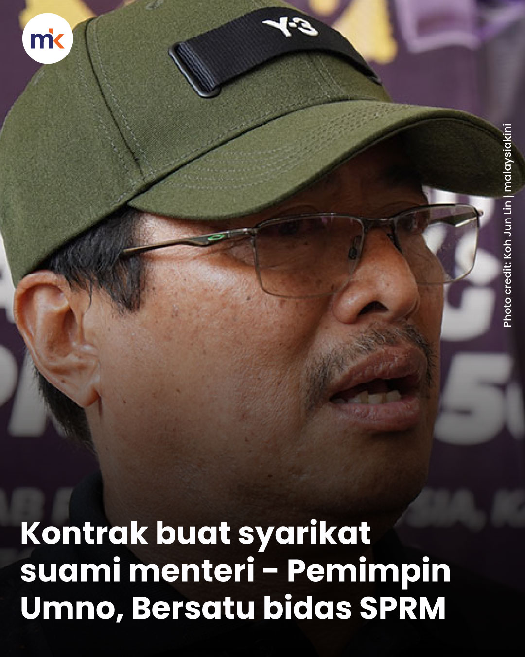 Kontrak buat syarikat suami menteri - Pemimpin Umno, Bersatu bidas SPRM
