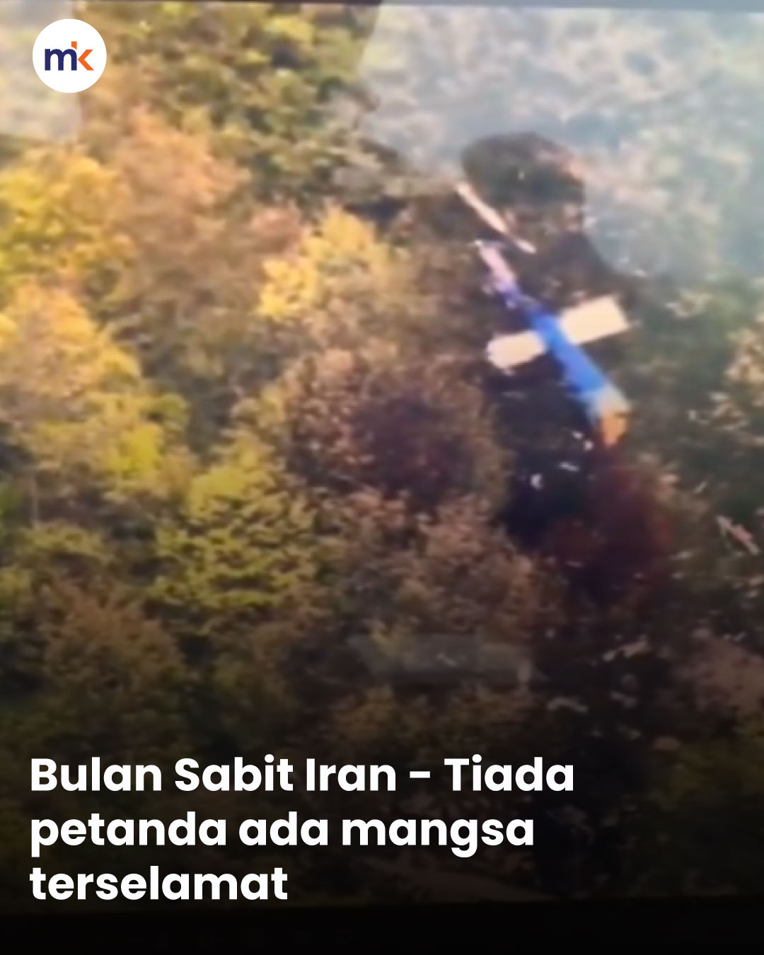 Bulan Sabit Iran - Tiada petanda ada mangsa terselamat
