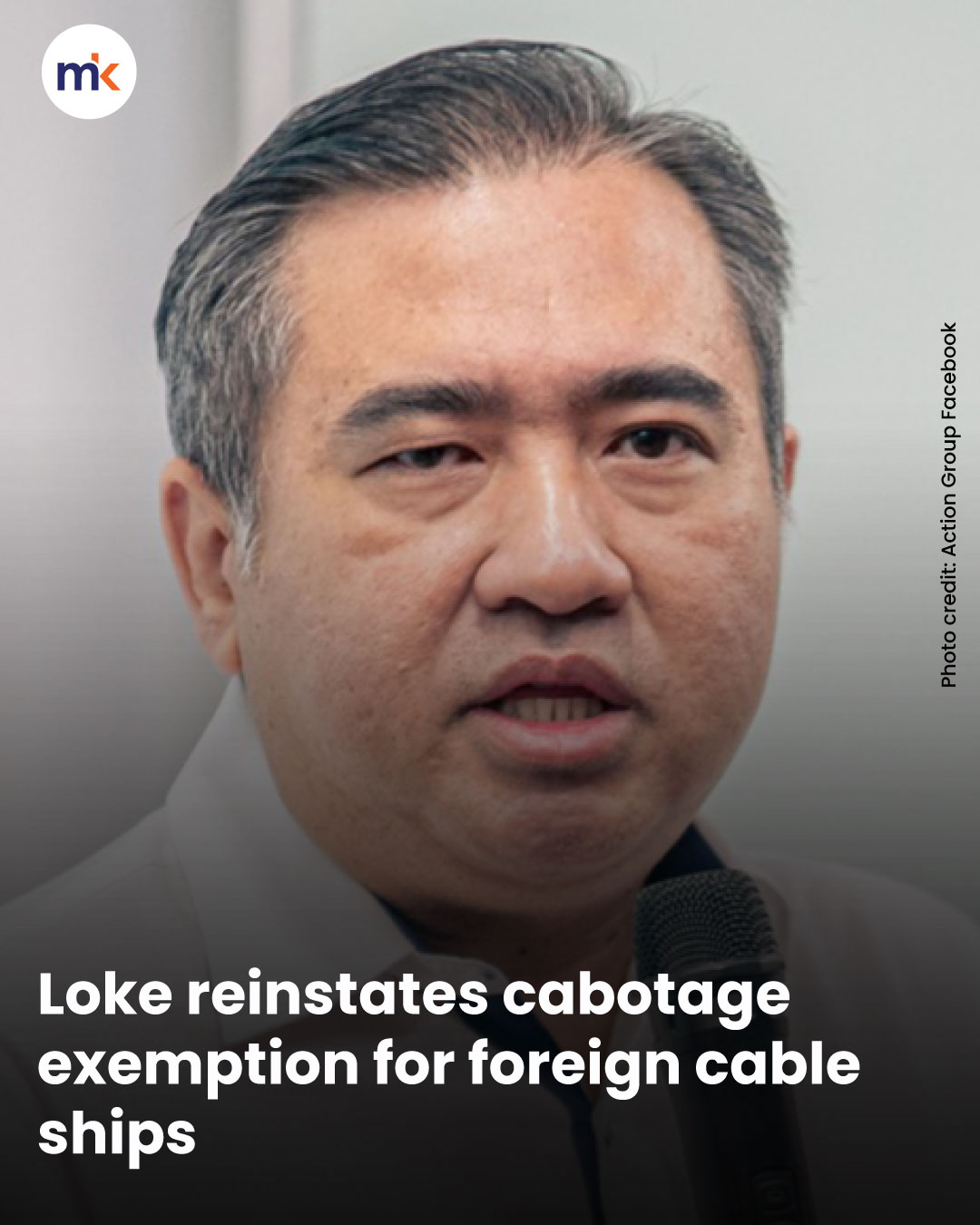 Loke reinstates cabotage exemption for foreign cable ships