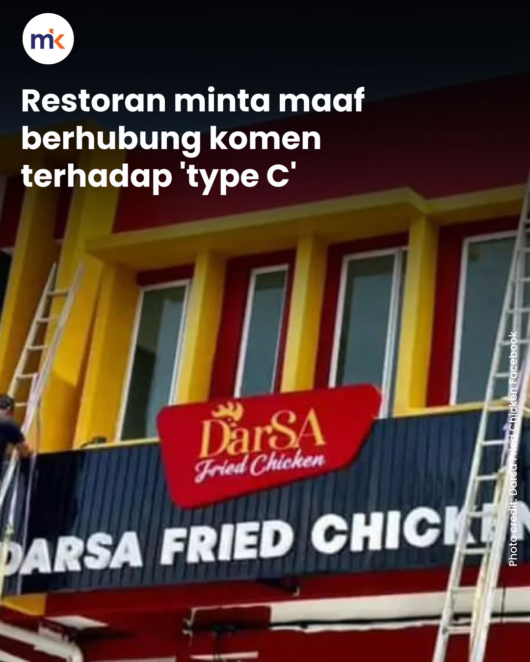 Restoran minta maaf berhubung komen terhadap 'type C'