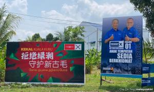 KKB BLOG | Poll campaign heats up with a week left