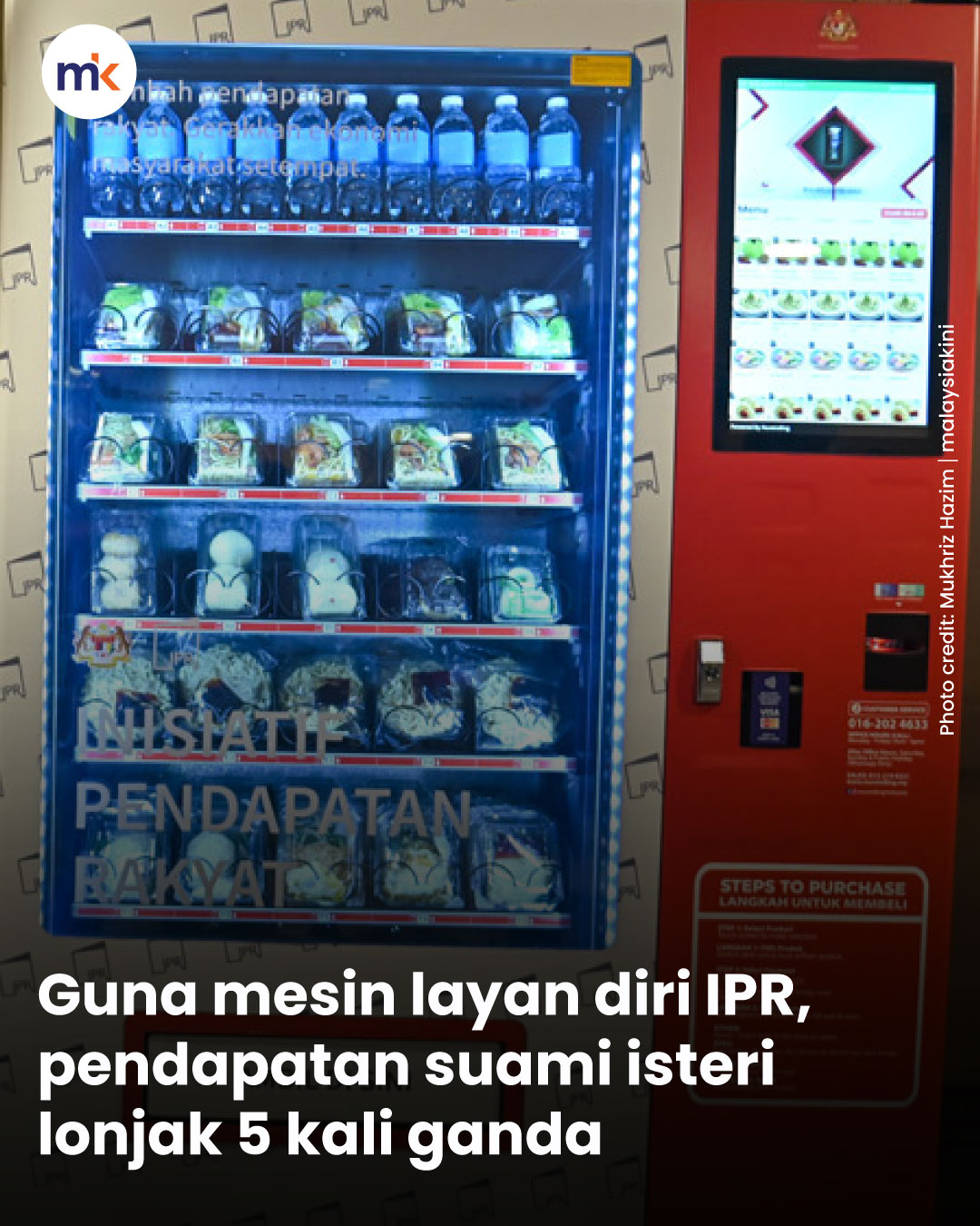 Guna mesin layan diri IPR, pendapatan suami isteri lonjak 5 kali ganda