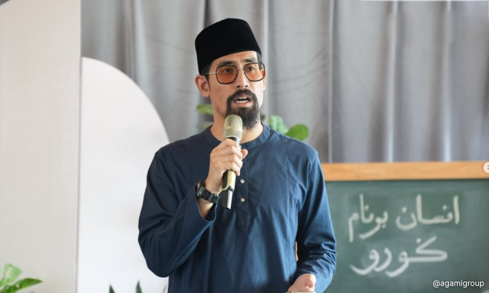 Mais terima kenyataan bertulis Don Daniyal