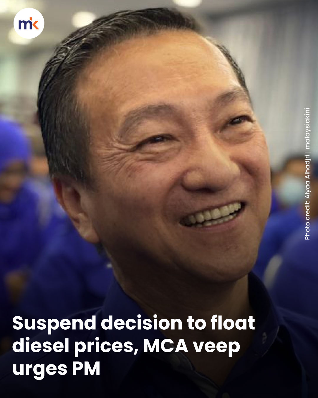Suspend decision to float diesel prices, MCA veep urges PM