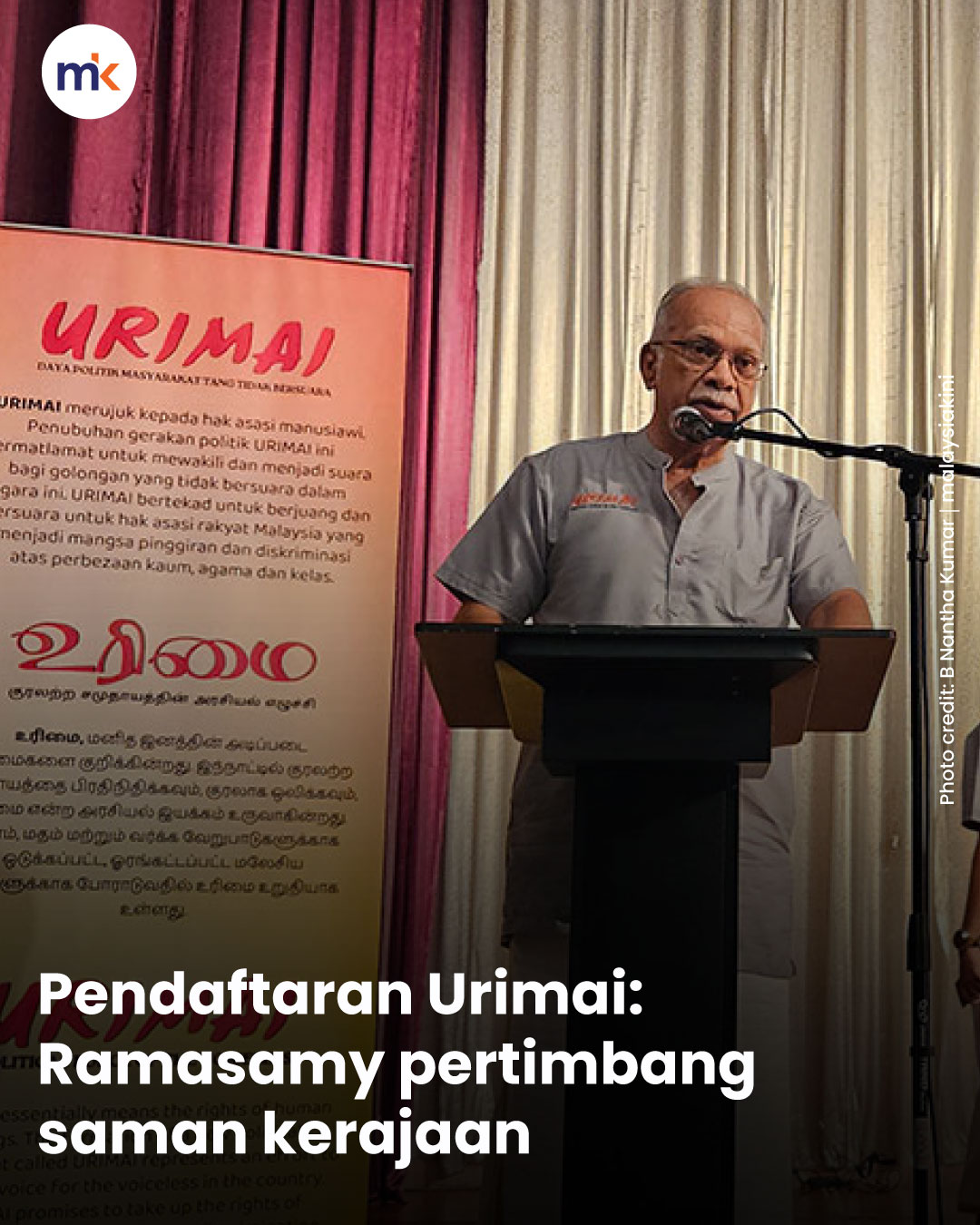 Pendaftaran Urimai: Ramasamy pertimbang saman kerajaan