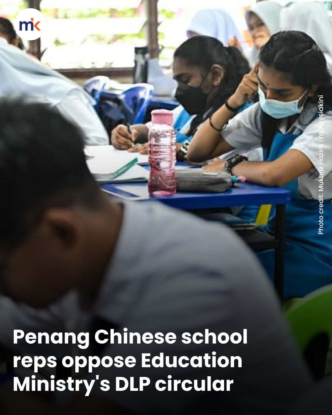 Penang Chinese school reps oppose Education Ministry's DLP circular