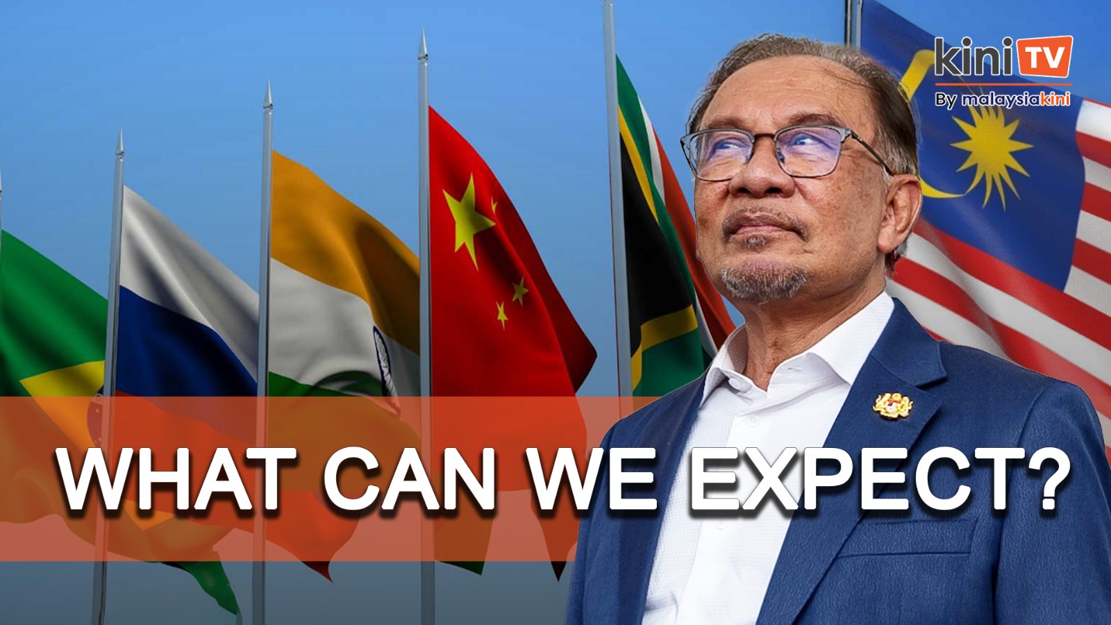 [Special Report] Malaysia's bid for BRICS - bold move or risky gamble?